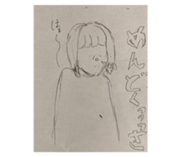 773317925