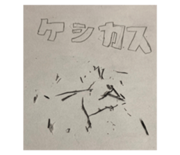 773317931