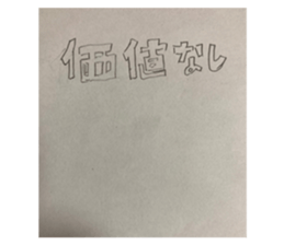 773317932