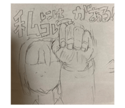 773317933