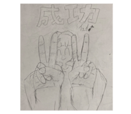 773317943
