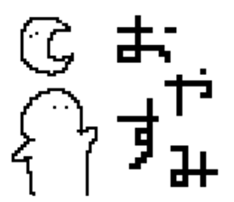 773320099