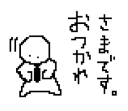 773320105
