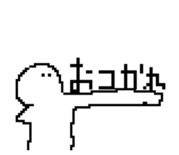 773320107
