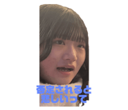 773322215