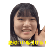 773322222