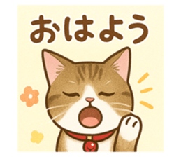 773322433