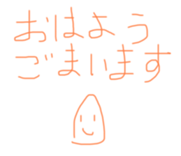 773322977