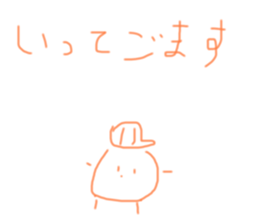 773322979