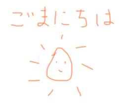773322980