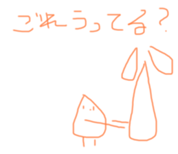773322983
