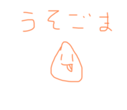 773322989
