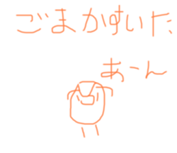 773322990