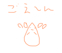 773322991