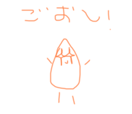 773322992
