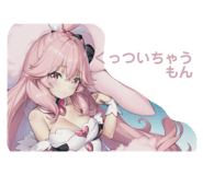 773327196
