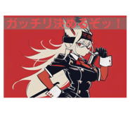 773327198