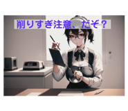 773327206