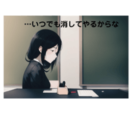 773327215