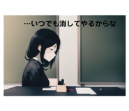 773327215
