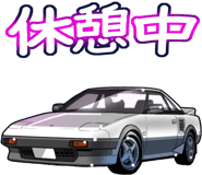 773328110