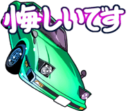 773328112