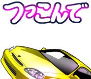 773328121