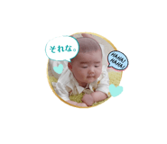 773328569