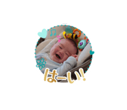 773328575