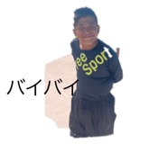 773328702