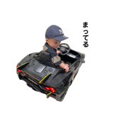 773329061