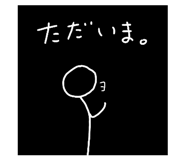 773329099