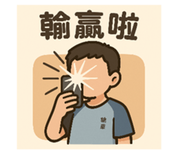773330067