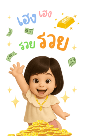 773331123