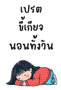 773331384