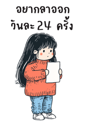 773331390