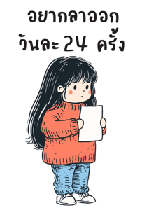 773331390
