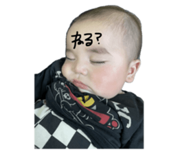 773332161