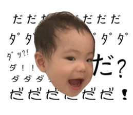 773332369