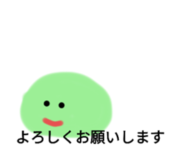 773333508