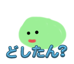773333510