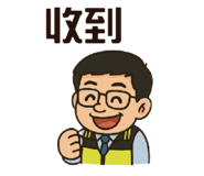 773333964