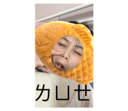 773334717