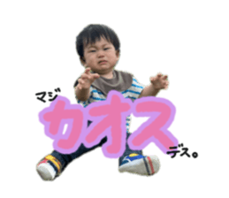 773335299