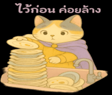 773335703