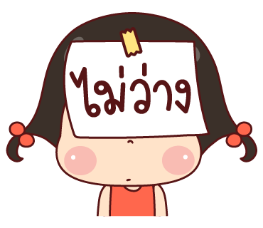 ลายที่ 1