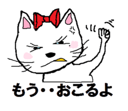 7733403