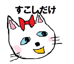 7733411