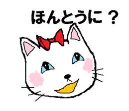 7733412