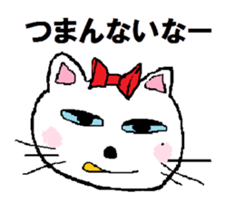 7733419